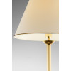 Торшер JUPITER Classic 207a-CLP