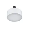 Люстра TK Lighting 4243 Rondo E27 4x15W IP20 біла