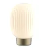 Настільна лампа Goldlux Latte 329837