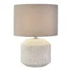 Настільна лампа Searchlight MARQUIS EU60796WH