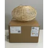 Підвісний світильник, люстра Nowodvorski 11153 Rattan S E27 1x25W IP20 бежевий