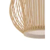 Підвісний світильник, люстра Nowodvorski 11161 Puket M E27 1x25W IP20 бежевий