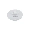Світильник стельовий Nowodvorski 11755 Denia LED S 1x15W 4000K 1400Lm IP20 білий