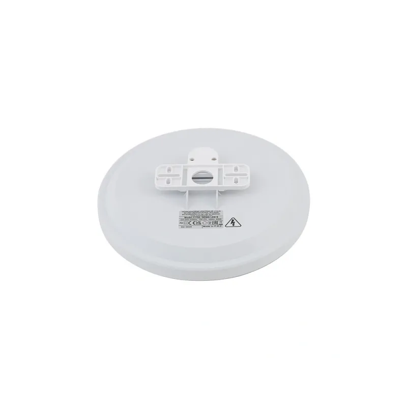 Світильник стельовий Nowodvorski 11755 Denia LED S 1x15W 4000K 1400Lm IP20 білий