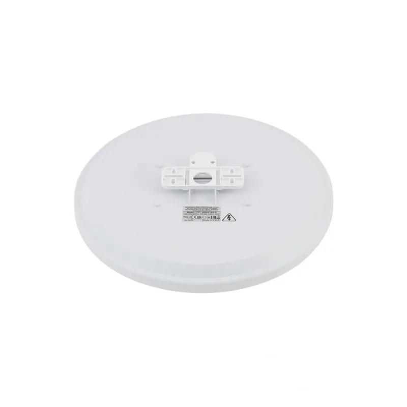 Світильник стельовий із датчиком руху Nowodvorski 11761 Denia LED M 1x24W 3000K 2050Lm IP20 білий