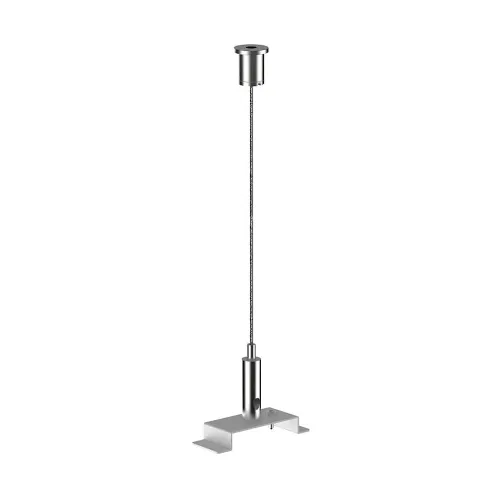 Підвіс Nowodvorski 8291 CL Office Hall Pro Suspension Kit IP20 нікелевий
