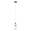 Підвісний світильник, люстра Nowodvorski 11702 Ceramic Vertical LED 1x12W 3000K 950Lm IP20 білий