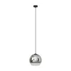 Підвісний світильник, люстра Nowodvorski 7605 Globe Plus S E27 1x25W IP20 хром