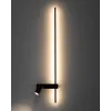 Настінний світильник, бра Nowodvorski 11426 Easy Right LED+GU10 MR11 11+10W 3000K 380Lm IP20 чорний
