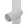 Бра, настінний світильник Nowodvorski 11580 Easy Right LED+GU10 MR11 11W+10W 3000K 450Lm IP20 білий