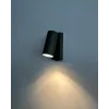 Бра, настінний світильник Nowodvorski 11763 Fourty GU10 1x10W IP20 чорний