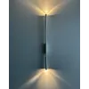 Бра, настінний світильник Nowodvorski 11813 Laser Wall L G9 2x10W IP20 білий