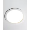 Точковий світильник Nowodvorski 10540 Mykonos LED 1x15W 3000K 1450Lm IP20 білий