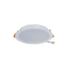 Точковий світильник Nowodvorski 8775 CL KOS LED 1x24W 3000K 2300Lm IP44 білий