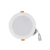 Точковий світильник Nowodvorski 8780 CL KOS LED 1x10W 3000K 1000Lm IP44 білий