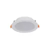Точковий світильник Nowodvorski 8780 CL KOS LED 1x10W 3000K 1000Lm IP44 білий