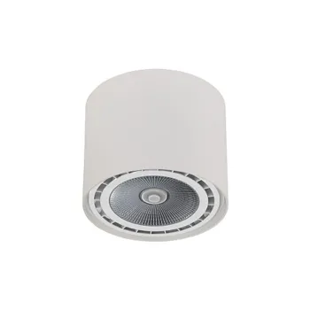 Точковий світильник Nowodvorski 9482 Bit S GU10, ES111 1x15W IP20 білий
