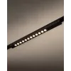 Магнітний трековий світильник Nowodvorski 11305 UT-LVM Focus LED 1x12W 3000K 1000Lm IP20 чорний