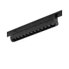 Магнітний трековий світильник Nowodvorski 11311 UT-LVM Focus Swing LED 1x12W 1000Lm IP20 чорний