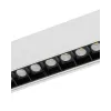 Магнітний трековий світильник Nowodvorski 11631 LVM Focus LED 1x15W 4000K 1400Lm IP20 білий