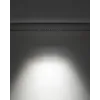 Магнітний трековий світильник Nowodvorski 11633 LVM Focus LED 1x9W 4000K 880Lm IP20 білий