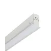 Магнітний шинопровід врізний Nowodvorski 11625 LVM Recessed Track 2m IP20 білий