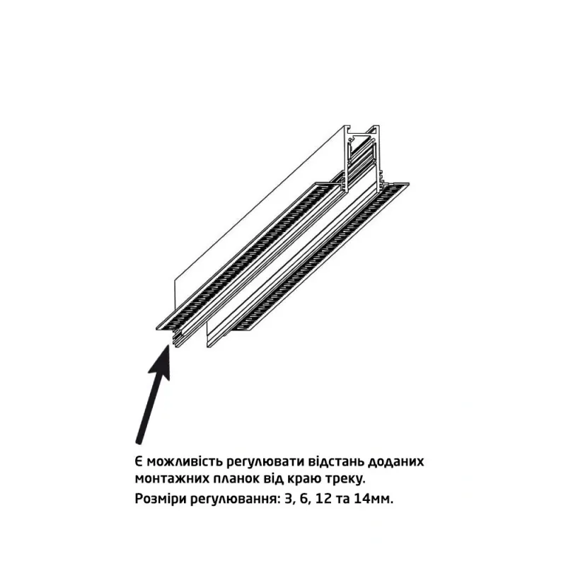 Магнітний шинопровід врізний Nowodvorski 11625 LVM Recessed Track 2m IP20 білий