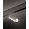 Магнітний трековий світильник Nowodvorski 11644 LVM Spot LED 1x9W 3000K 780Lm IP20 білий