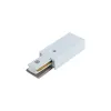 Токоввід Nowodvorski 9462 Profile Power End Cap IP20 білий