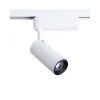 Трековий світильник Nowodvorski 9000 Iris LED 1x12W 3000K 1000Lm IP20 білий