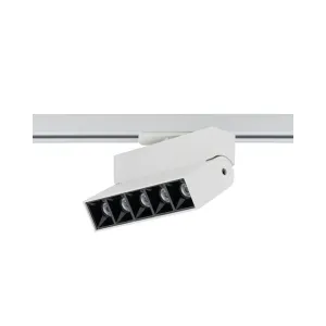 Трековий світильник Nowodvorski 7618 Profile Focus LED 1x10W 3000K 600Lm IP20 білий