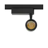 Трековий світильник Nowodvorski 7625 Profile Zoom LED 1x9W 3000K 600Lm IP20 чорний