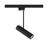 Трековий світильник Nowodvorski 9244 Profile Eye Super C GU10 1x10W IP20 чорний