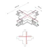 З'єднувач Nowodvorski 8678 CTLS Recessed Power X Connector IP20 білий