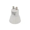 Світлодіодна лампочка Nowodvorski 11600 Reflector LED R35 GU10 1x4W 4000K 470Lm IP20 біла