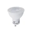 Світлодіодна лампочка Nowodvorski 9178 Reflector LED GU10 1x7W 4000K 600Lm IP20 біла