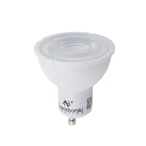 Світлодіодна лампочка Nowodvorski 9180 Reflector LED GU10 1x7W 3000K 600Lm IP20 біла
