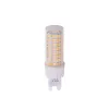 Світлодіодна лампочка Nowodvorski 9197 Bulb LED G9 1x7W 3000K 750Lm IP20