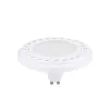 Світлодіодна лампочка Nowodvorski 9212 Reflector LED GU10 1x9W 4000K 900Lm IP20 біла