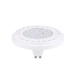 Світлодіодна лампочка Nowodvorski 9345 Reflector LED GU10 1x9W 3000K 870Lm IP20 біла