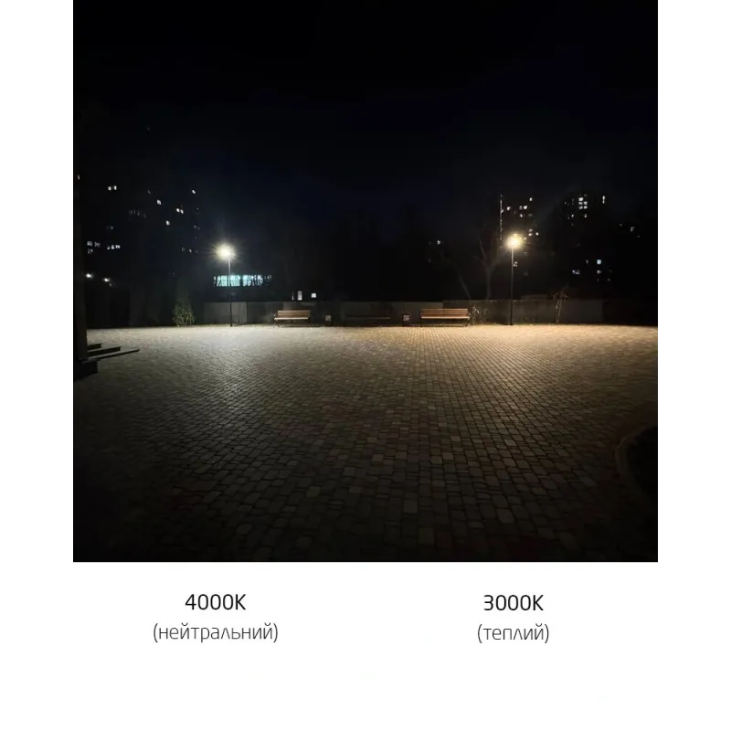 Вуличний світильник Nowodvorski 10283 Pathway LED Pro 1x60W 3000K 5700Lm IP65