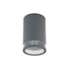 Вуличний світильник Nowodvorski 10687 Rock Pro E27 1x25W IP44 графітовий