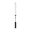 Вуличний світильник Nowodvorski 11374 Mia LED M 1x30W 3000K 2500Lm IP54 чорний