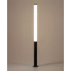 Вуличний світильник Nowodvorski 11375 Mia LED L 1x100W 3000K 7800Lm IP54 чорний