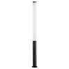 Вуличний світильник Nowodvorski 11375 Mia LED L 1x100W 3000K 7800Lm IP54 чорний