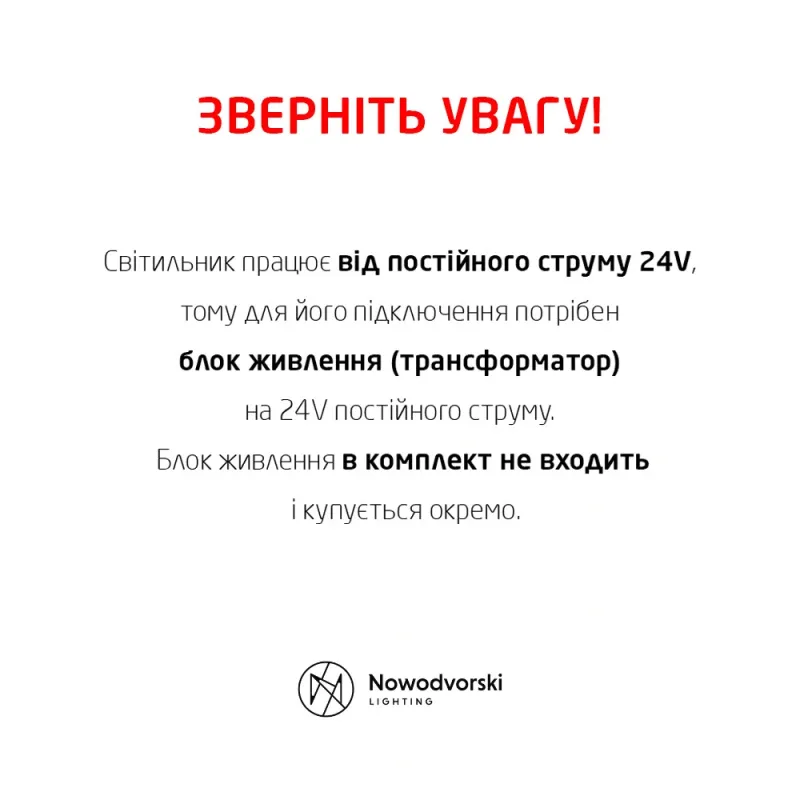 Світильник вуличний ландшафтний Nowodvorski 11546 Zola LED L 1x3W 3000K 100Lm IP54 чорний
