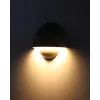 Вуличний світильник Nowodvorski 11805 Cabo LED 1x10W 3000K 900Lm IP54 пісочний