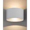 Вуличний світильник Nowodvorski 8140 Ellipses LED 2x5W 3000K 180Lm IP54 білий