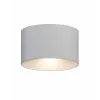 Вуличний світильник Nowodvorski 8140 Ellipses LED 2x5W 3000K 180Lm IP54 білий
