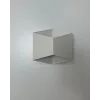 Вуличний світильник Nowodvorski 8143 Triangles LED 2x5W 3000K 800Lm IP54 білий
